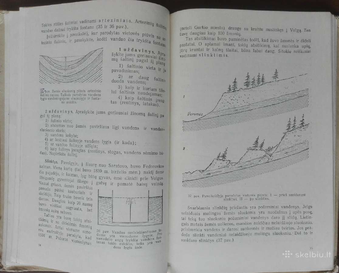 1764. Fizinė Geografija A. Barkovas - nuotraukos Nr. 3