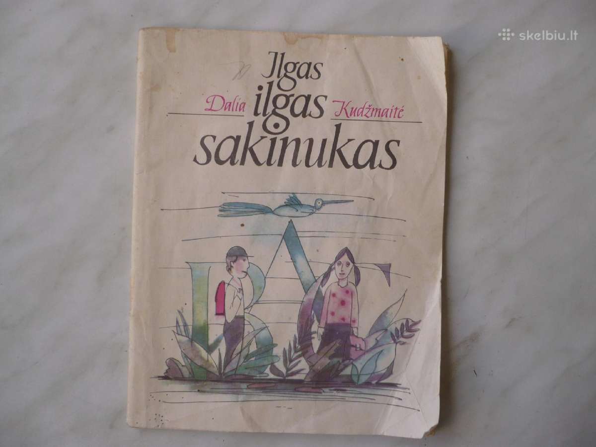 D. Kudžmaitė - Ilgas ilgas sakinukas