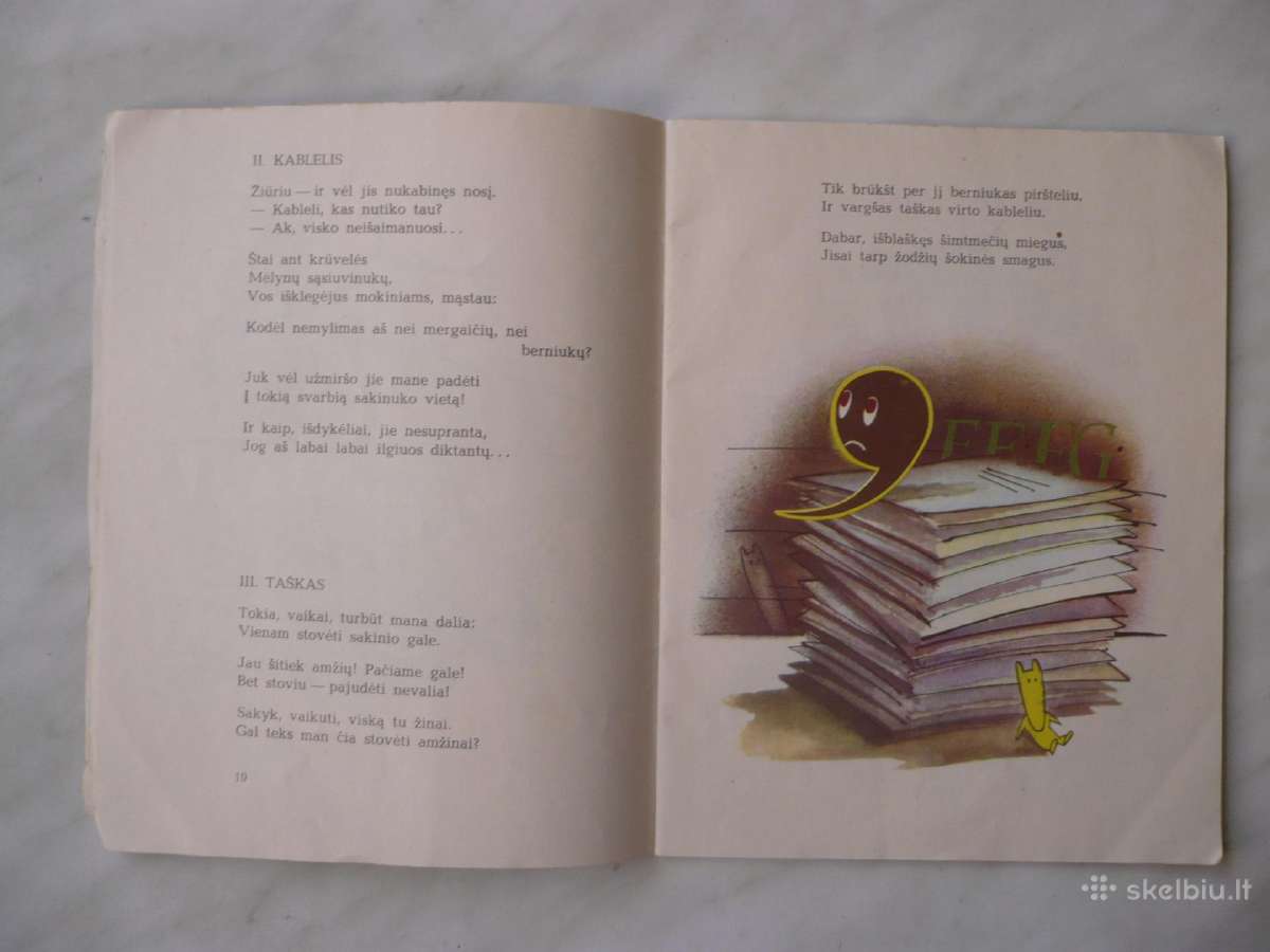 D. Kudžmaitė - Ilgas ilgas sakinukas - nuotraukos Nr. 2