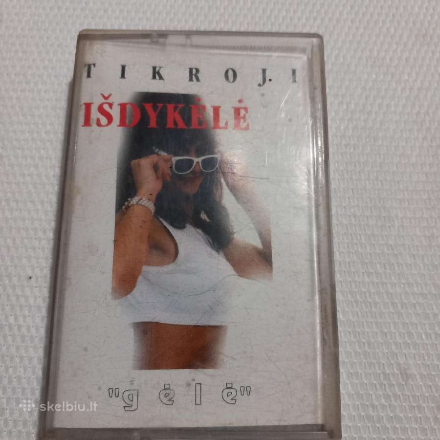 Tikroji išdykelė , Gėlė"