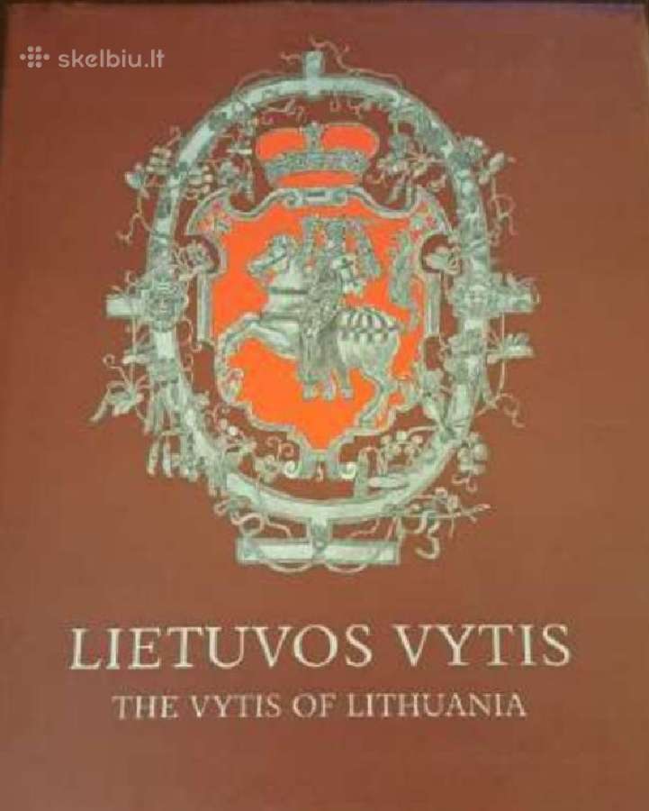 Juozas Galkus. Lietuvos Vytis