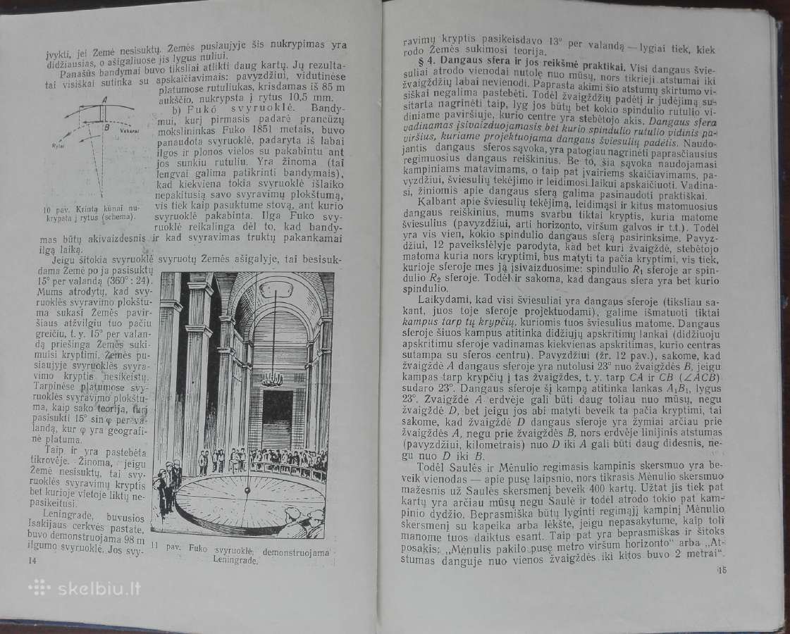 1766. Astronomija B. Voroncovas - nuotraukos Nr. 2