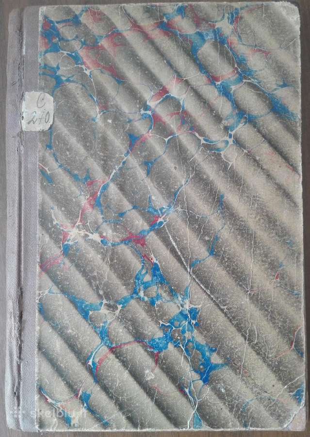 1769. Pirmosios Jaunystės Psichologija J. Gobis