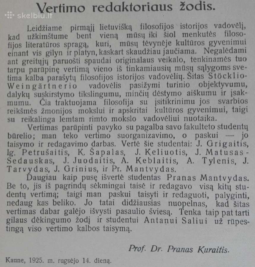 1770. Filosofijos Istorijos Bruožai A. Stocklis 19 - nuotraukos Nr. 3