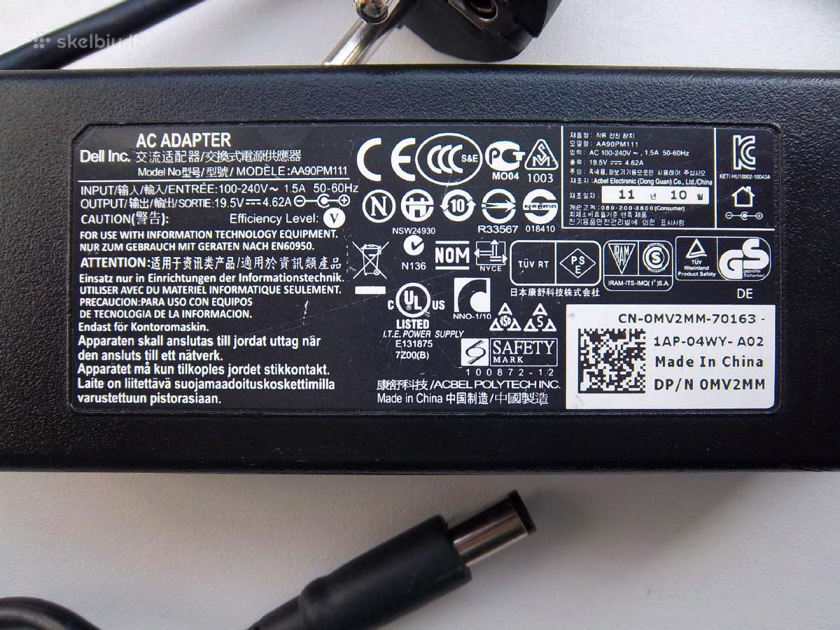 Nesiojamo kompiuterio acer, Ac , Ac/dc adapter - nuotraukos Nr. 2