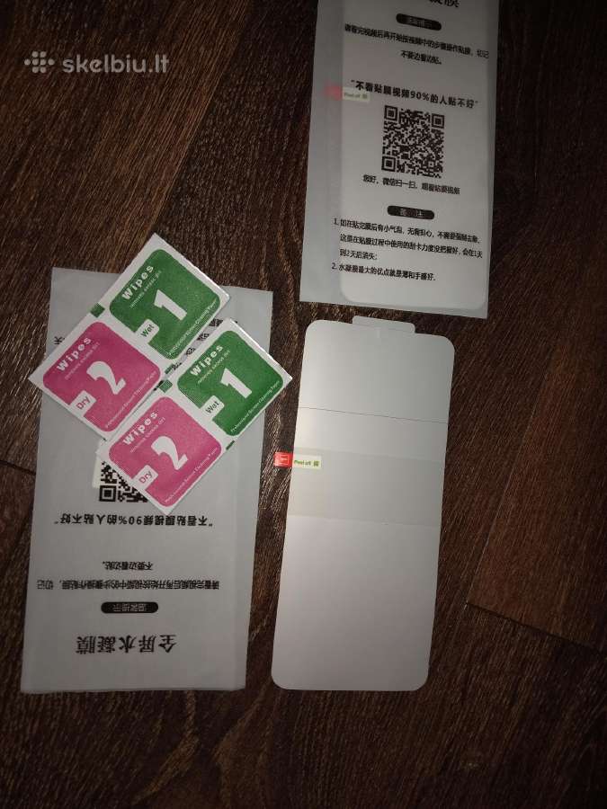 Parduodu Samsung A 05s ekrano apsaugine plevele - nuotraukos Nr. 2