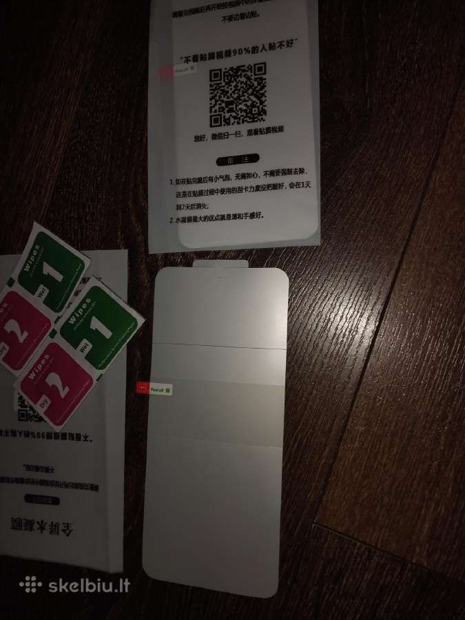 Parduodu Samsung A 05s ekrano apsaugine plevele - nuotraukos Nr. 3