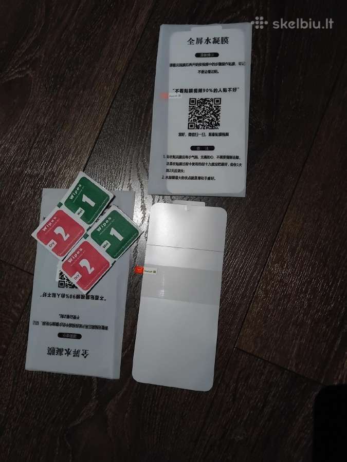 Parduodu Samsung A 05s ekrano apsaugine plevele - nuotraukos Nr. 4