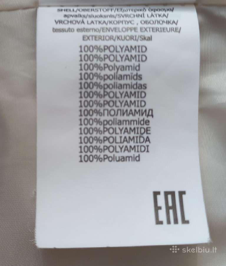 Šv. kreminės spalvos pusta striukė - nuotraukos Nr. 19