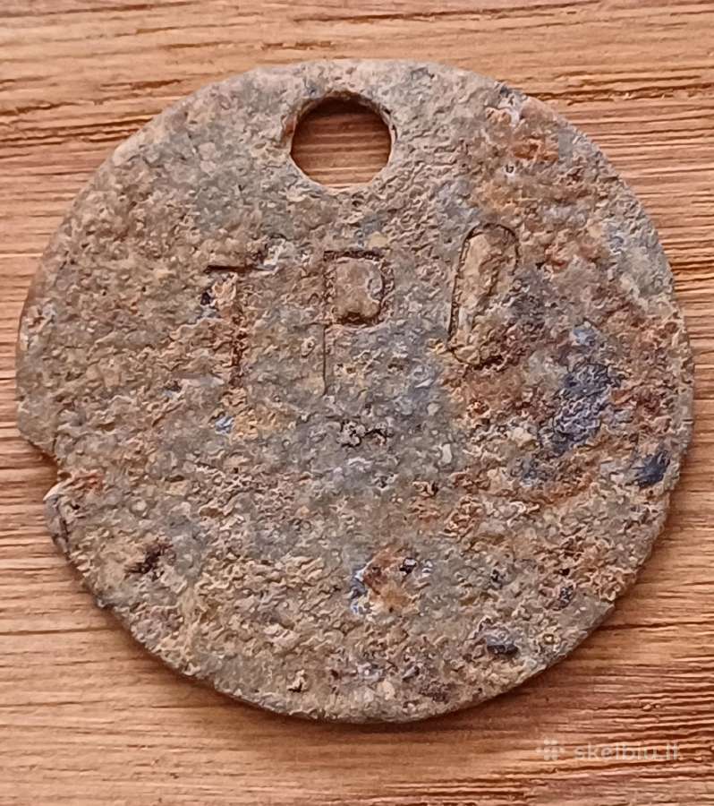 Žetonas carinis . Gamyklų draugija iki 1917 - nuotraukos Nr. 2