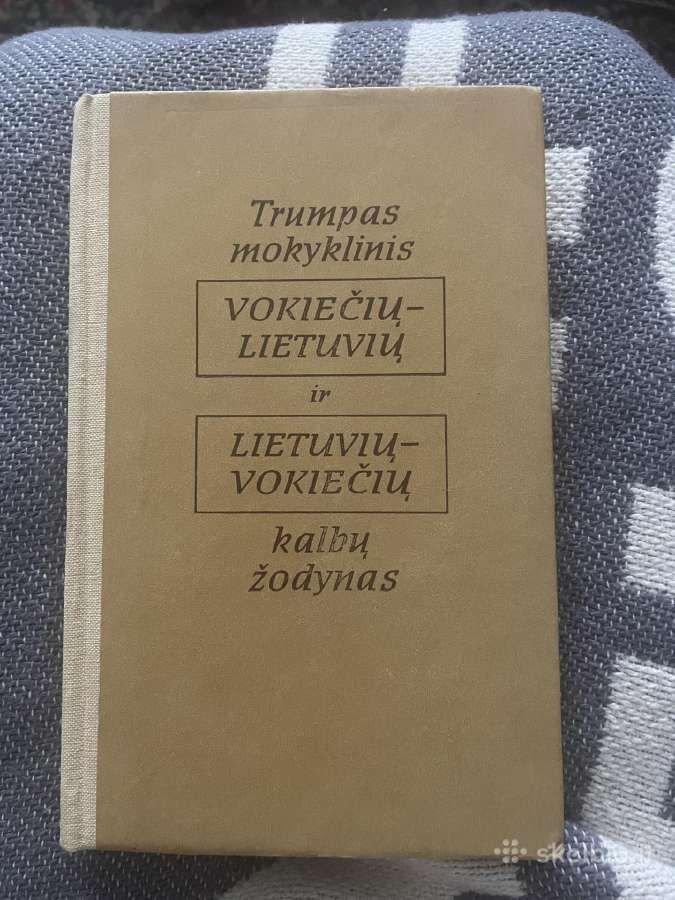 Knygos