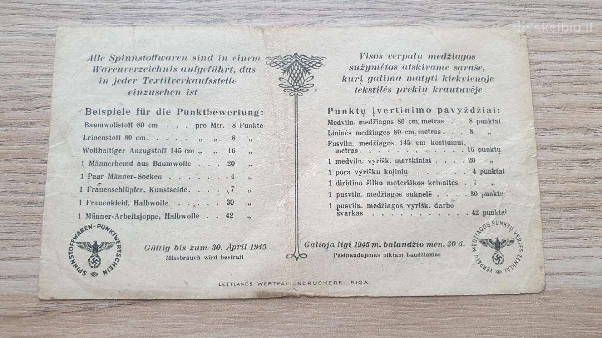 1945 metų Verpalų medžiagos 5punktų vertės ženklas - nuotraukos Nr. 2