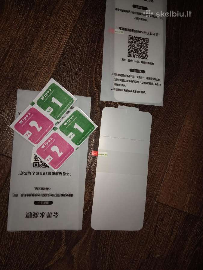 Parduodu Samsung A05s ekrano plevele - nuotraukos Nr. 4