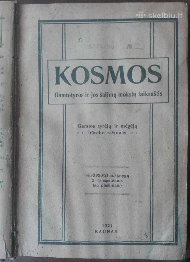 1777. Kosmos - nuotraukos Nr. 5