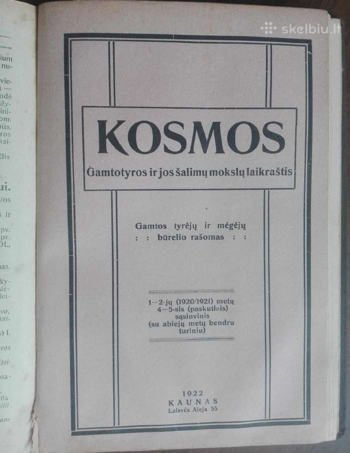 1777. Kosmos - nuotraukos Nr. 13