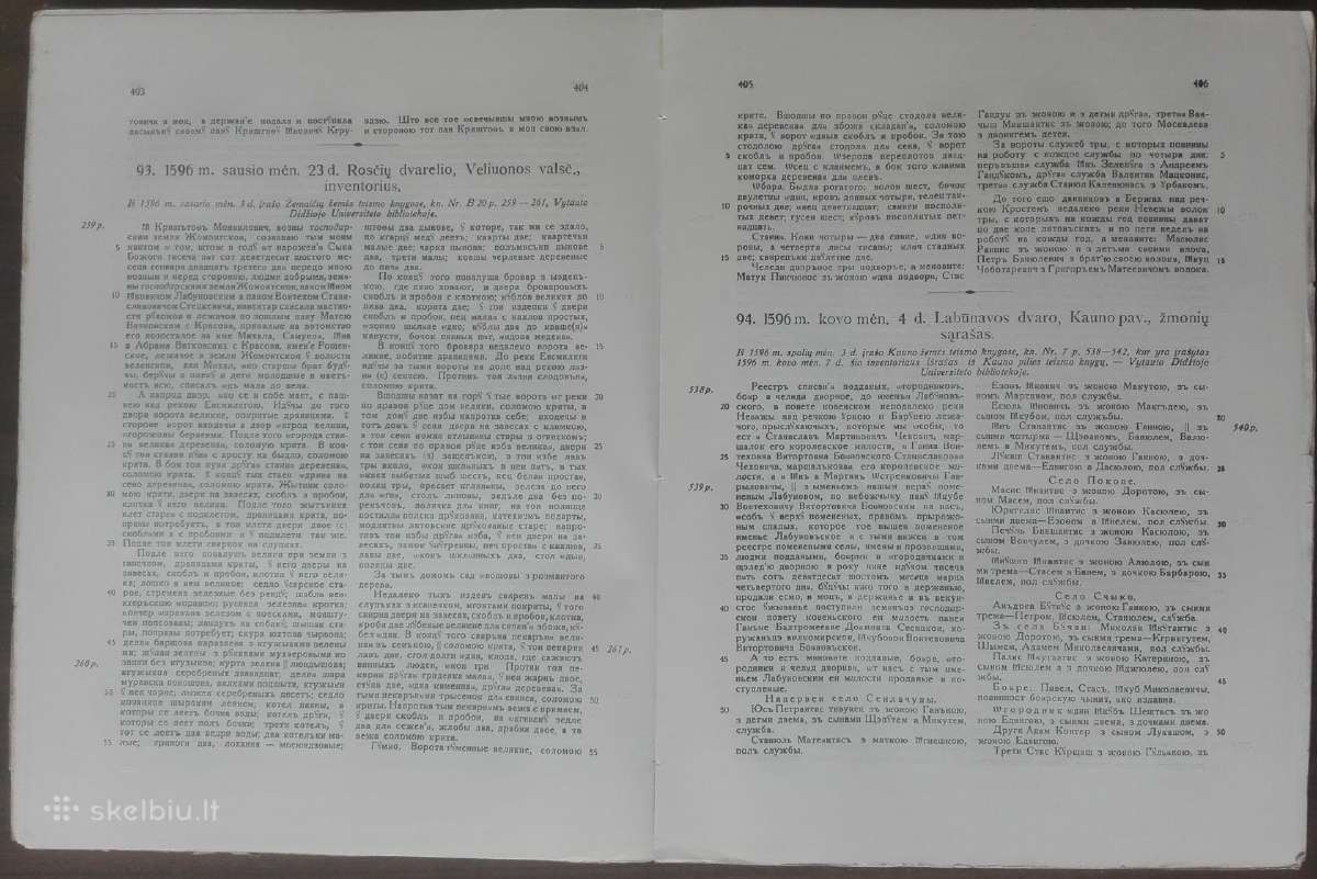 1778. Istorijos Archyvas labai reta antikvarinė-ko - nuotraukos Nr. 7
