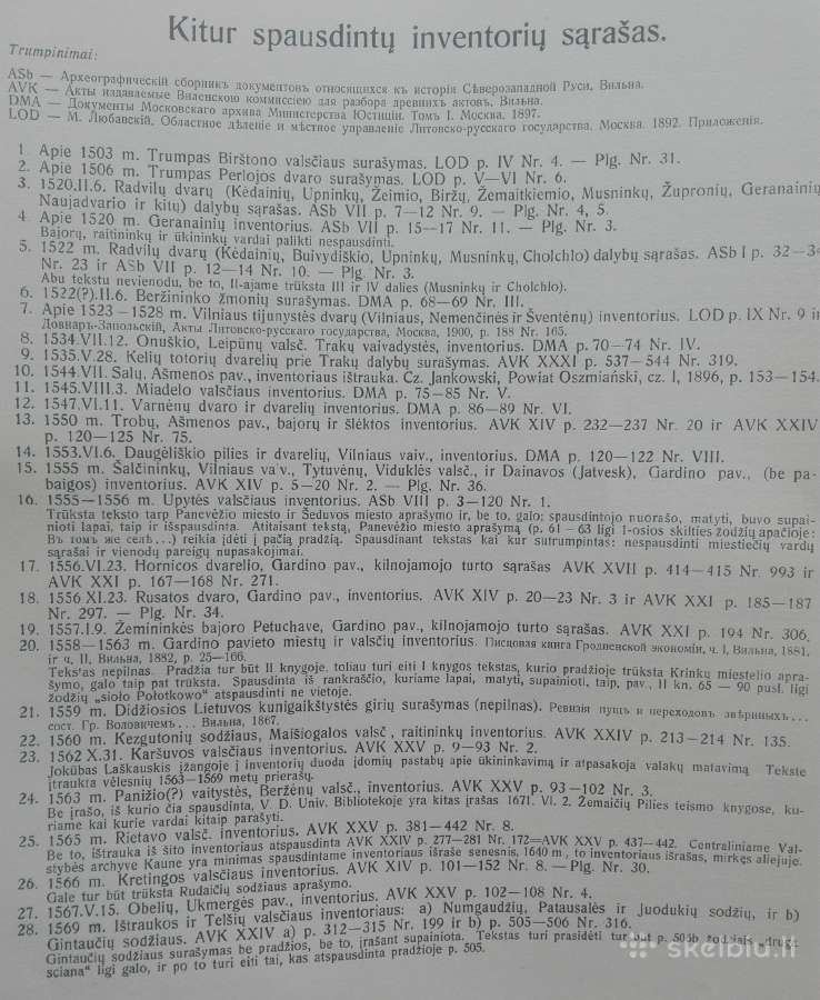 1778. Istorijos Archyvas labai reta antikvarinė-ko - nuotraukos Nr. 9