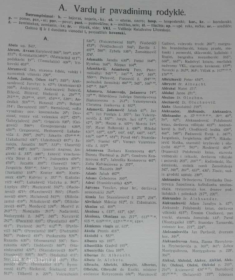 1778. Istorijos Archyvas labai reta antikvarinė-ko - nuotraukos Nr. 13