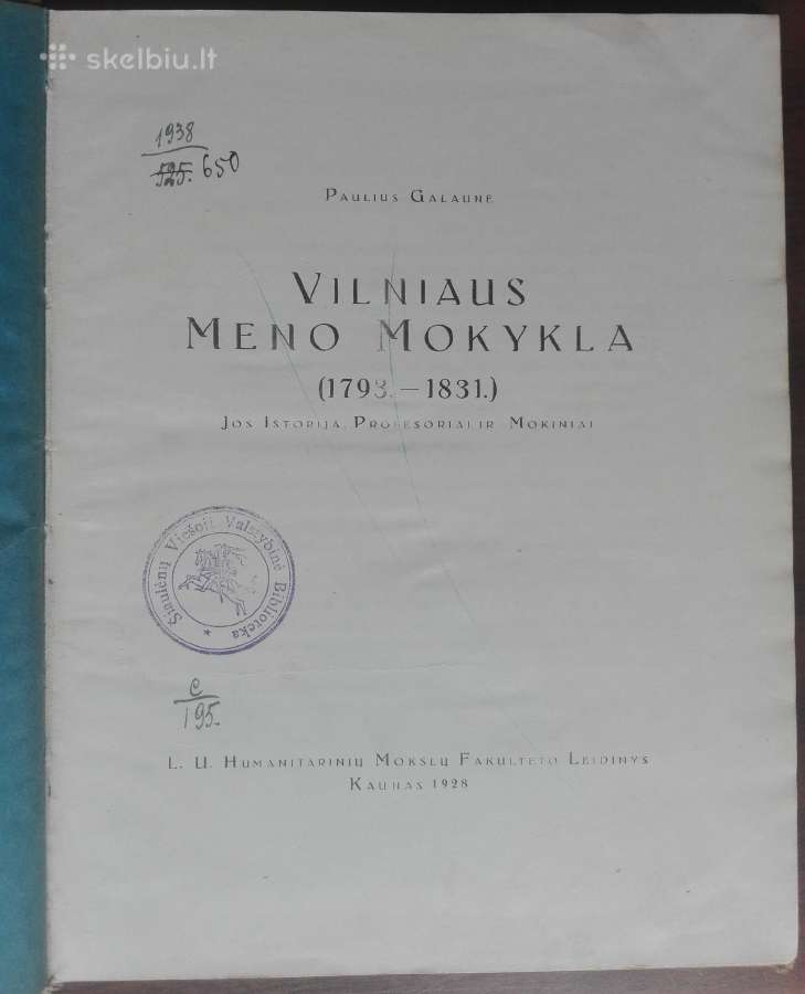 1780. Vilniaus Meno Mokykla (1793-1831) P. G.alaun - nuotraukos Nr. 2