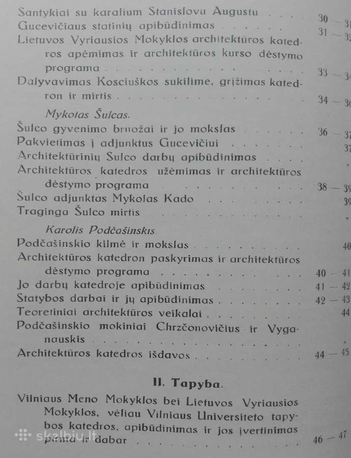 1780. Vilniaus Meno Mokykla (1793-1831) P. G.alaun - nuotraukos Nr. 4