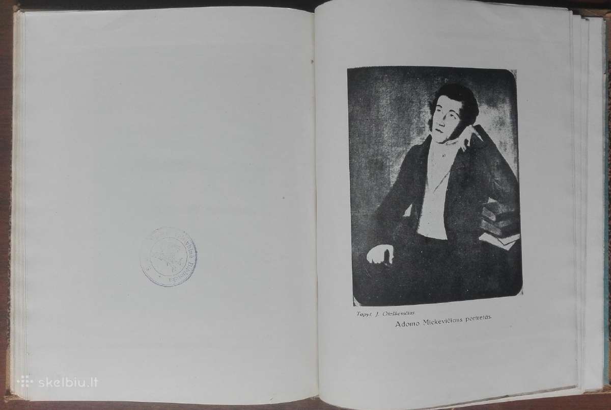 1780. Vilniaus Meno Mokykla (1793-1831) P. G.alaun - nuotraukos Nr. 13