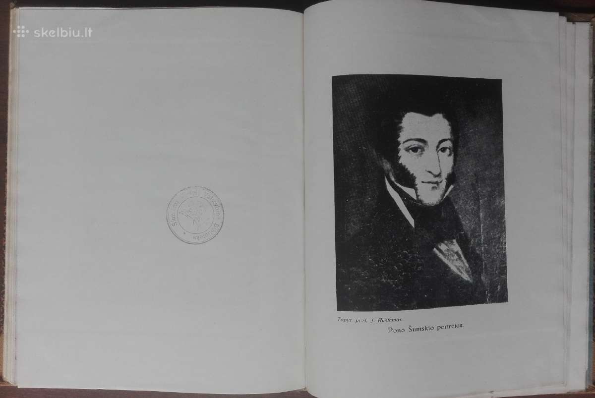 1780. Vilniaus Meno Mokykla (1793-1831) P. G.alaun - nuotraukos Nr. 14