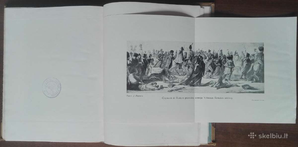 1780. Vilniaus Meno Mokykla (1793-1831) P. G.alaun - nuotraukos Nr. 15