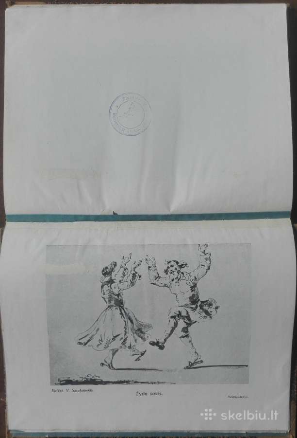 1780. Vilniaus Meno Mokykla (1793-1831) P. G.alaun - nuotraukos Nr. 19