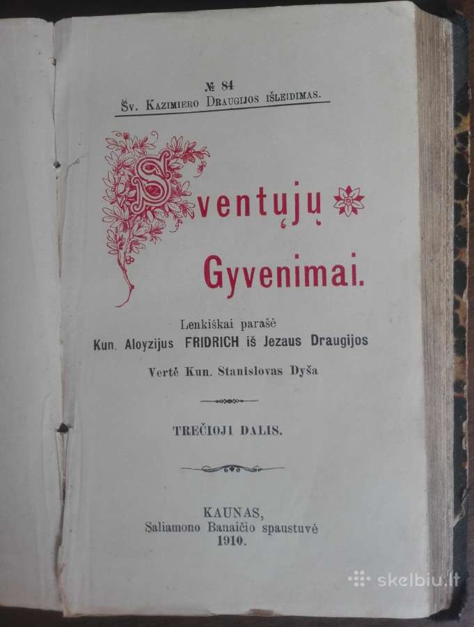 1783. Dvasiškas Maistas Kristaus Sužiedotinei 1905 - nuotraukos Nr. 9