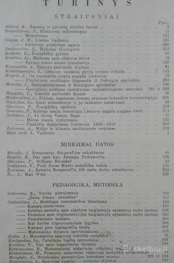 1787. Gamta retas antikvarinis-kolekcinis - nuotraukos Nr. 3