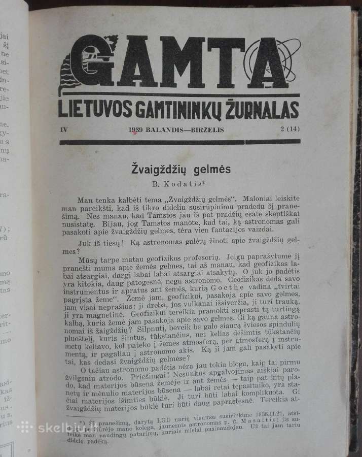 1787. Gamta retas antikvarinis-kolekcinis - nuotraukos Nr. 10