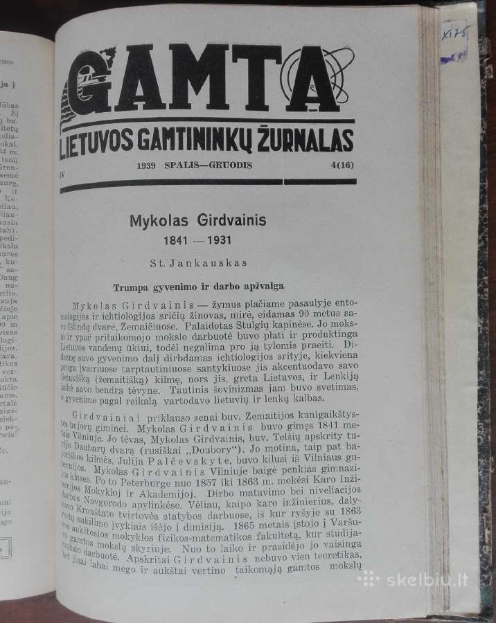 1787. Gamta retas antikvarinis-kolekcinis - nuotraukos Nr. 16