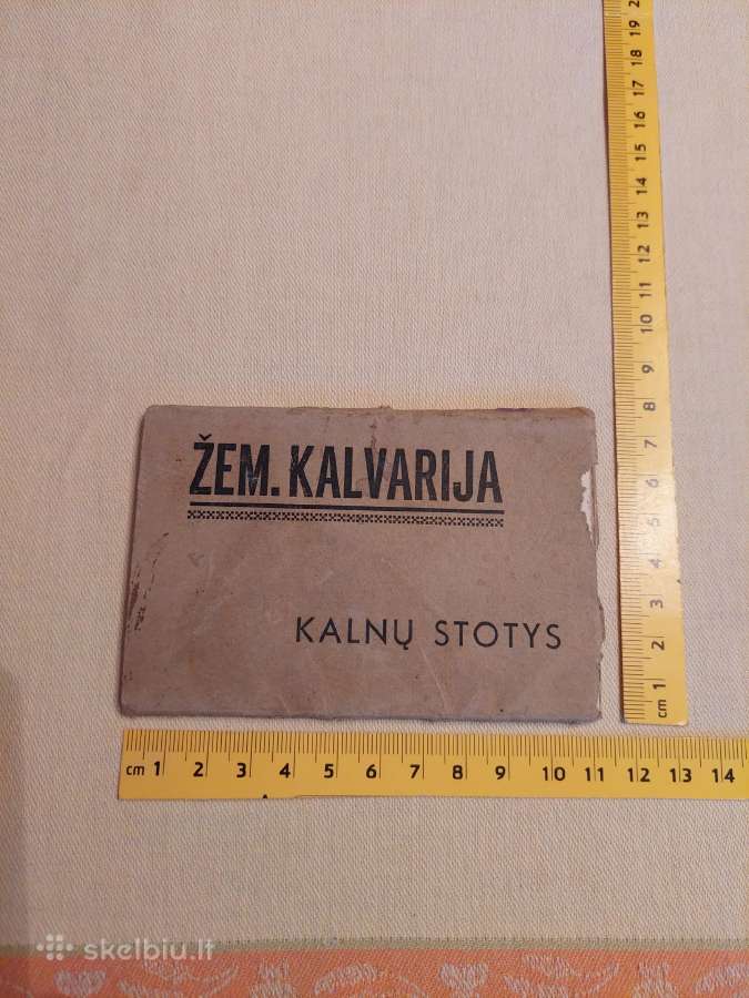 Lietuvos Prieškario Atvirukai 1939 m. Spaudos - nuotraukos Nr. 2