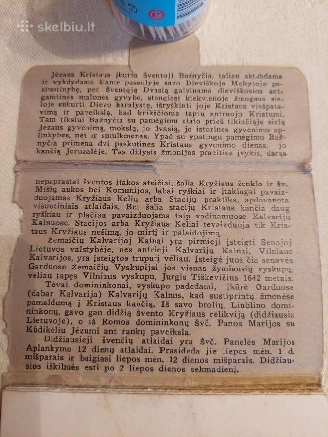 Lietuvos Prieškario Atvirukai 1939 m. Spaudos - nuotraukos Nr. 6
