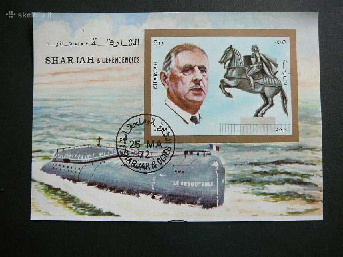 Laivai povand. Sharjah 1972 antsp. sh014
