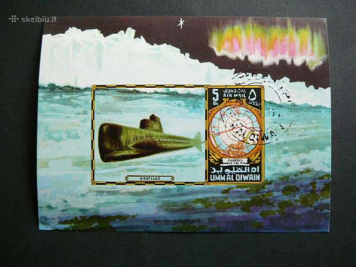 Laivai povand. Umm AL Qiwain1971 umm214