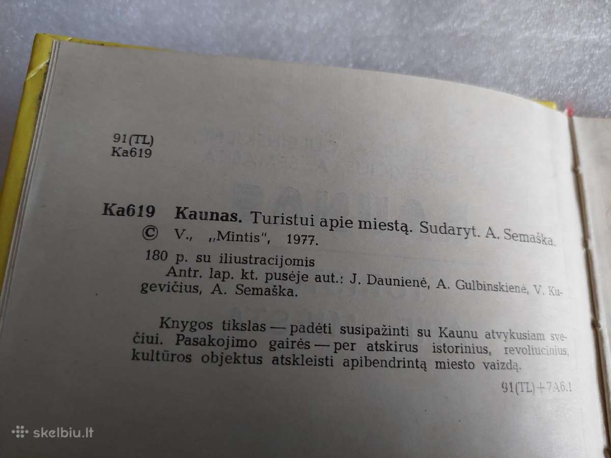 Kaunas - nuotraukos Nr. 3