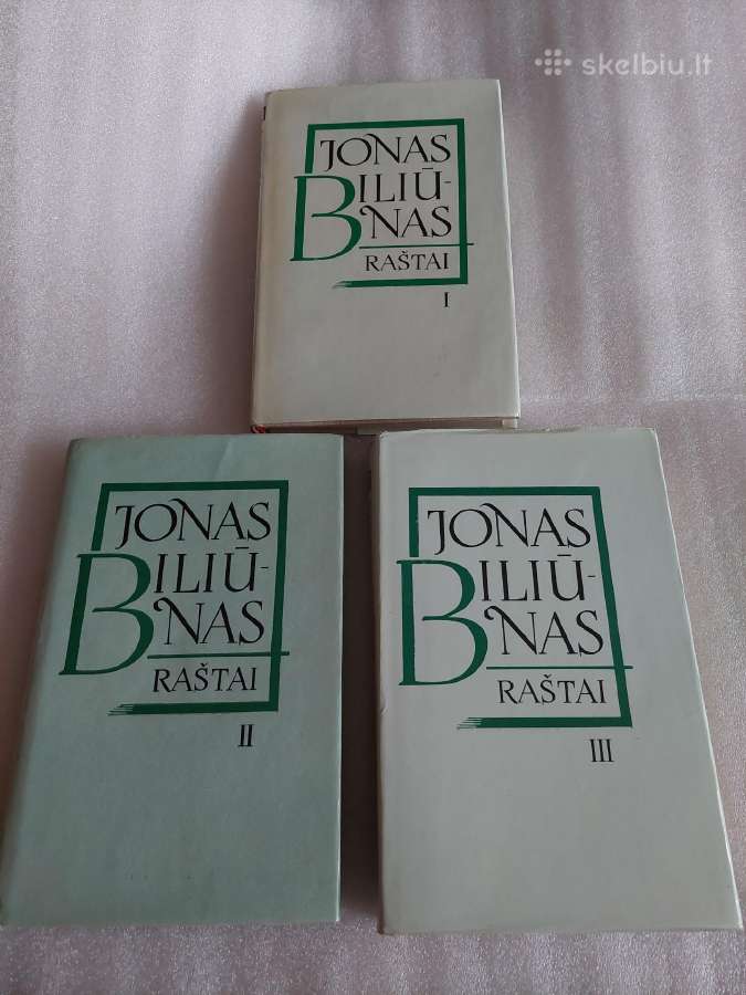Jonas Biliūnas. Raštai