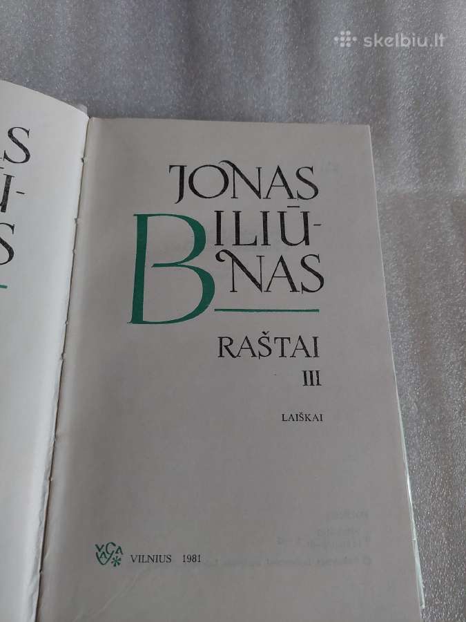 Jonas Biliūnas. Raštai - nuotraukos Nr. 4