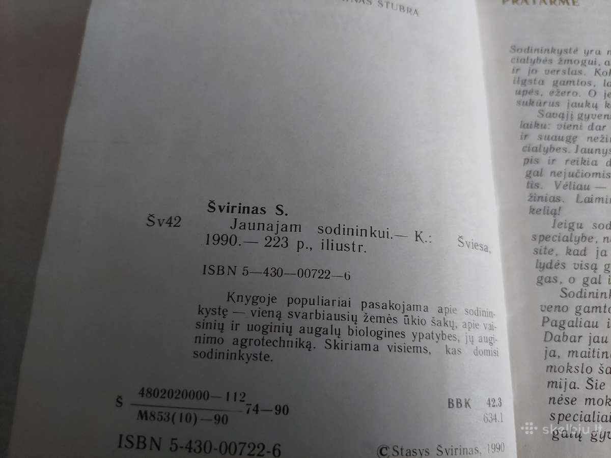 Jaunajam sodininkui - nuotraukos Nr. 3