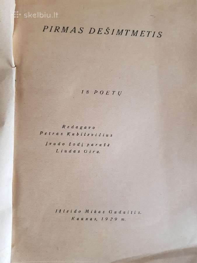 Pirmas dešimtmetis. 18 poetų. 1929 m. leidimas - nuotraukos Nr. 2
