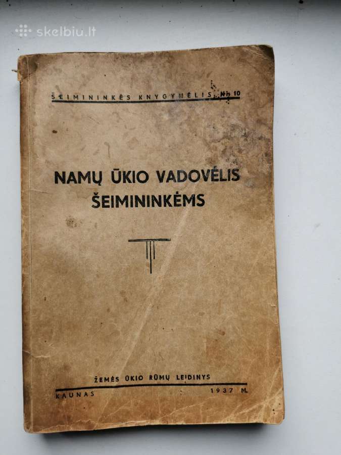Šeimininkių knygos