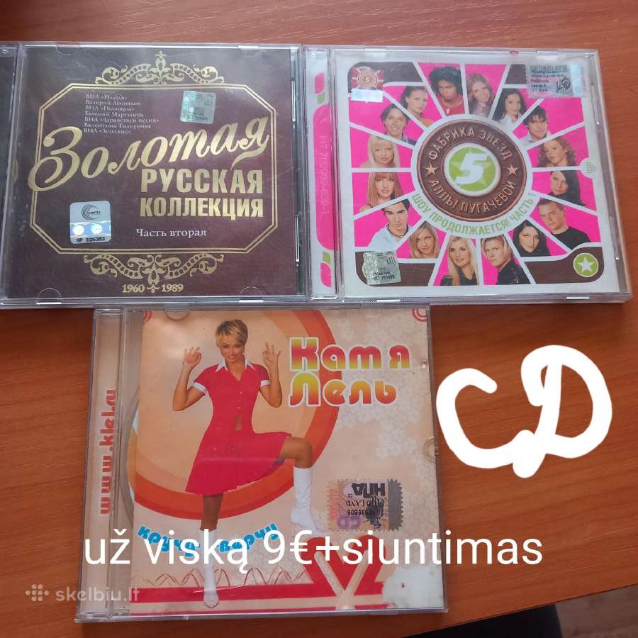 CD dvd kasetės - nuotraukos Nr. 6