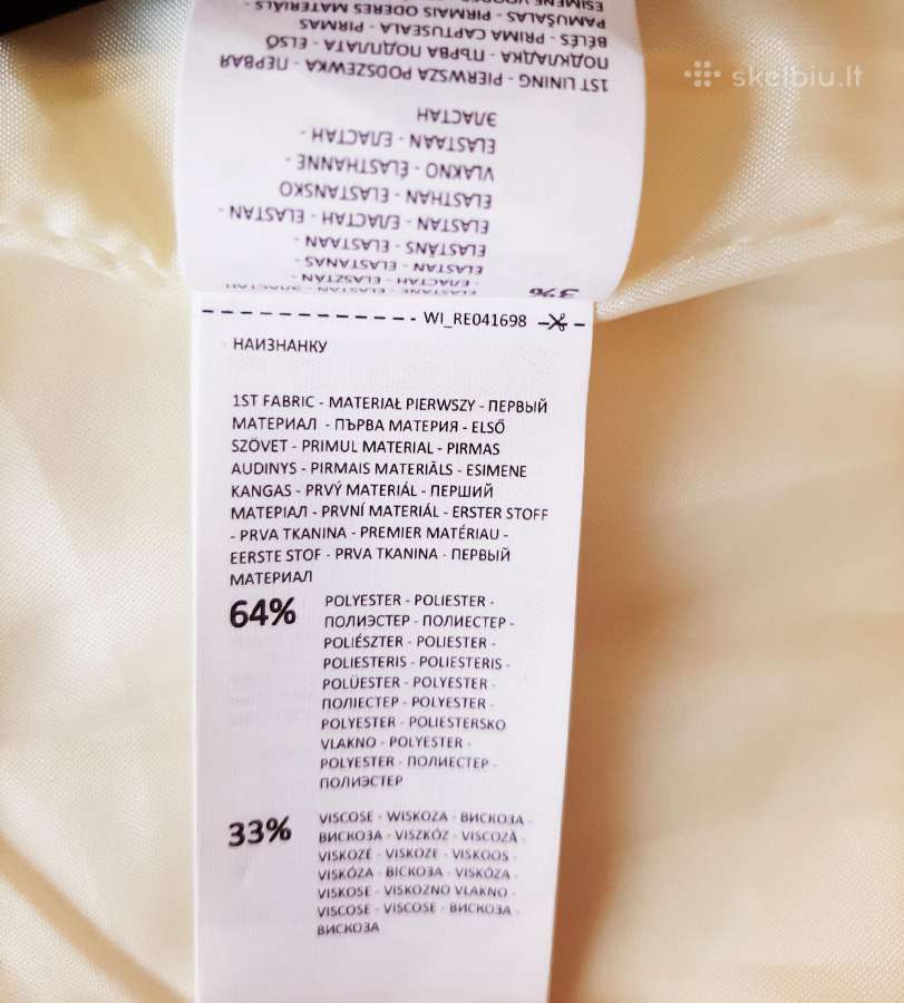 Lengvas Reserved puspatukas/ švarkas - nuotraukos Nr. 6