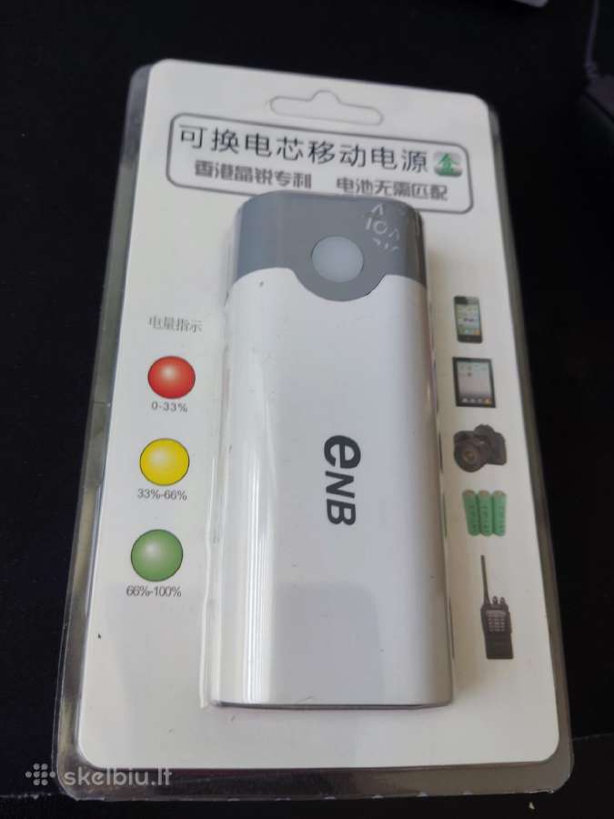 Power Bank bateriju dėklas Tri18650