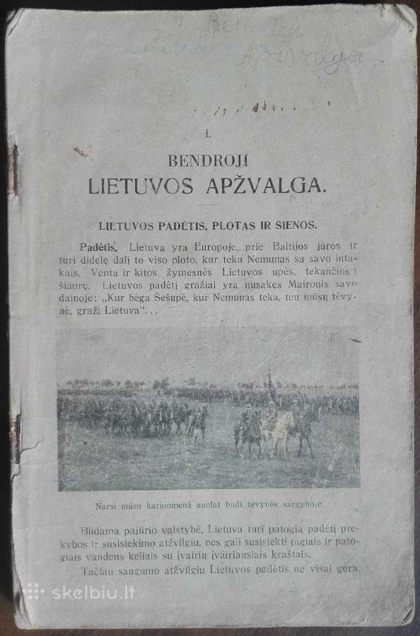 1789. Lietuvos Geografija S.tarvydas reta antikvar