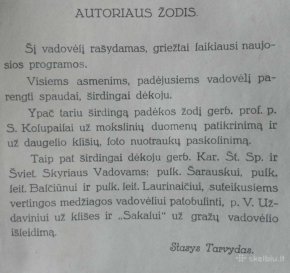 1789. Lietuvos Geografija S.tarvydas reta antikvar - nuotraukos Nr. 2