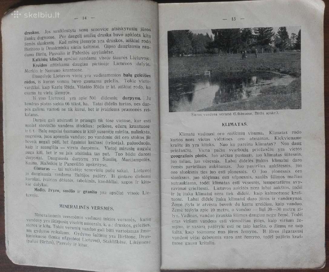 1789. Lietuvos Geografija S.tarvydas reta antikvar - nuotraukos Nr. 5