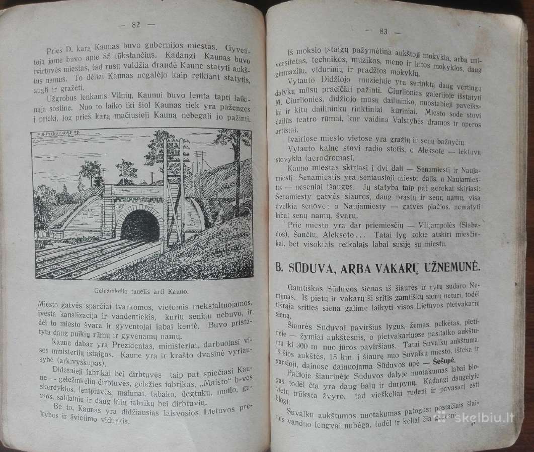 1789. Lietuvos Geografija S.tarvydas reta antikvar - nuotraukos Nr. 11