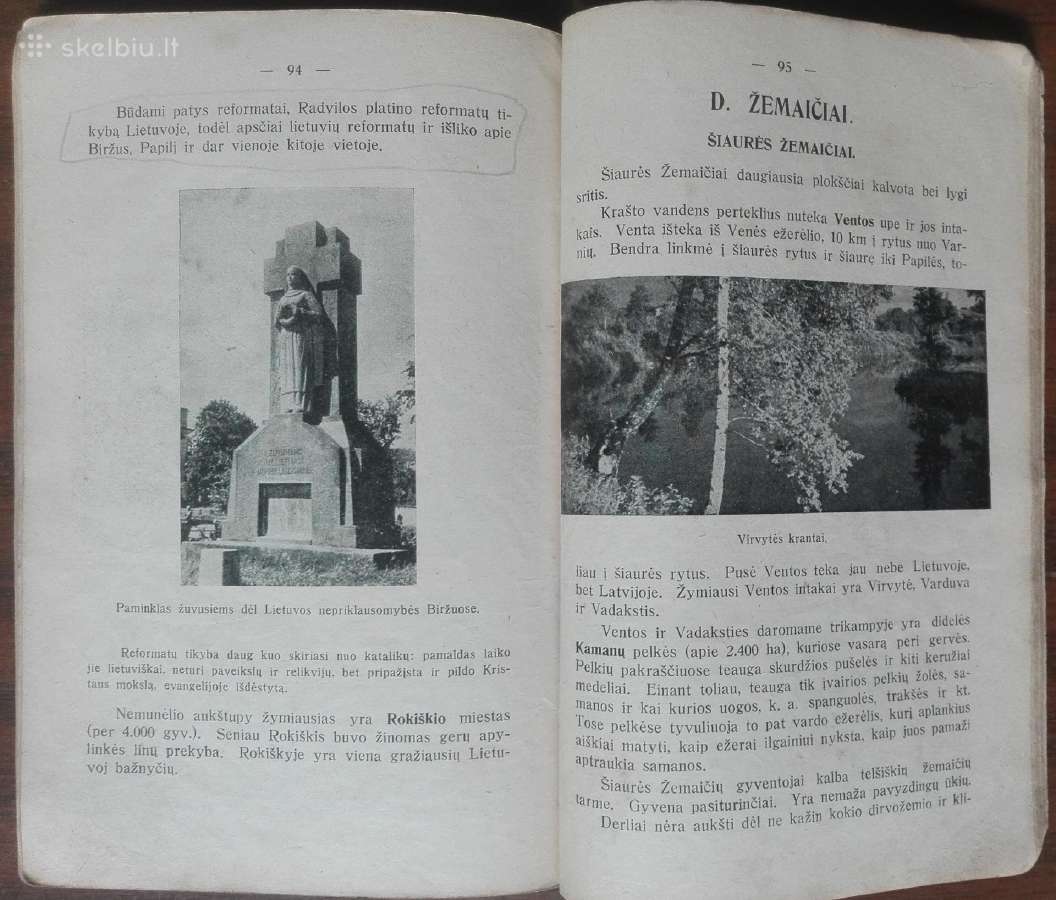 1789. Lietuvos Geografija S.tarvydas reta antikvar - nuotraukos Nr. 13